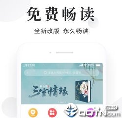 ​中国驻菲律宾大使馆可办理什么业务？